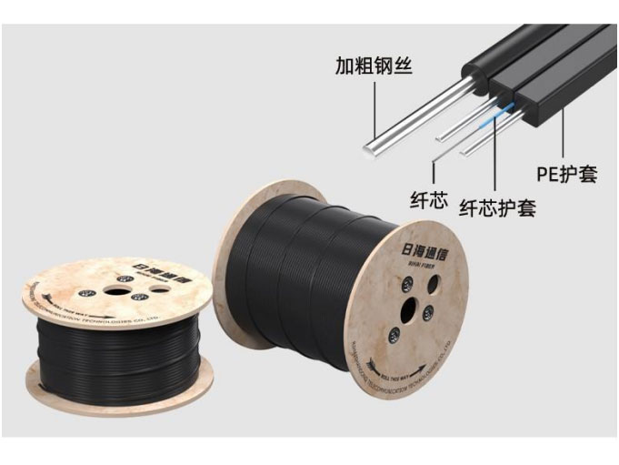 普岳  室外皮线光缆1芯3钢丝