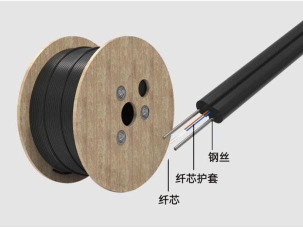 普岳  室内皮线光缆(黑色) 2芯2钢丝