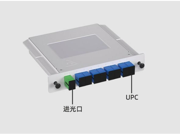 	普岳 1分8插片(UPC) 插片式分光器