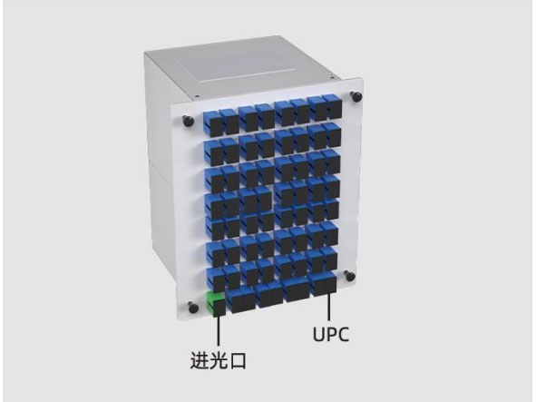 普岳 1分64插片(UPC) 插片式分光器