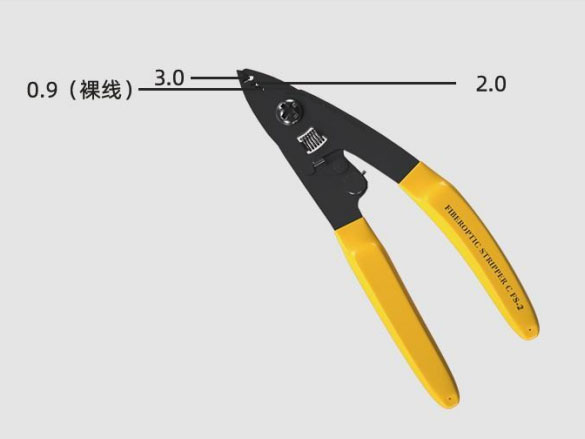 普岳  三口米勒钳