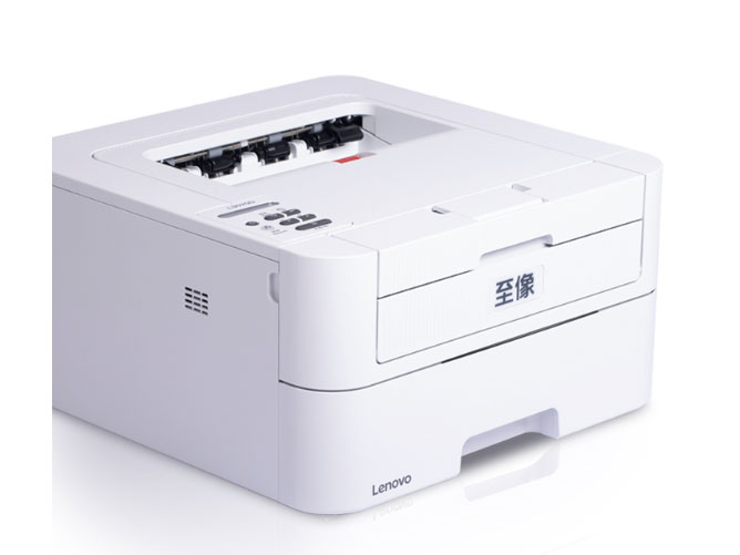 联想  至像激光打印机L3070D