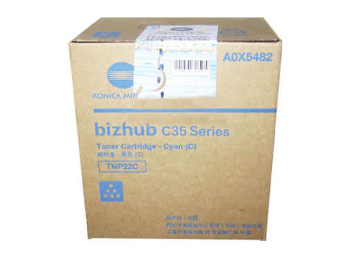 	柯尼卡美能达 TNP22          彩色粉筒  适用于 Bizhub C35 