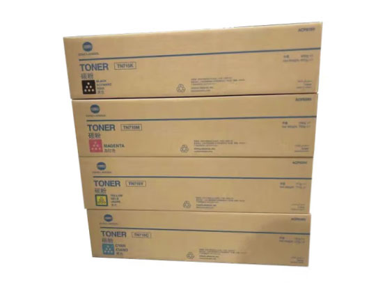 柯尼卡美能达（KONICA MINOLTA）原装TN715 KCMY四色粉盒套装适用bizhub C750i复印机碳粉盒