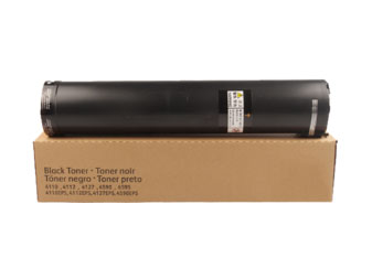 Xerox 施乐 DC7080粉筒  适用于  ApeosPort IV6080/IV7080                ApeosPort V6080/V7080 DocuCent