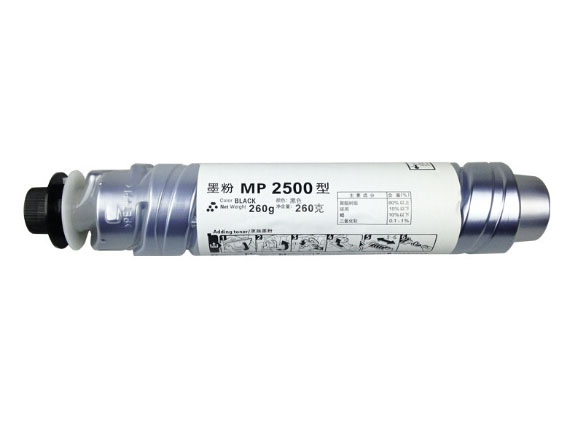	理光（Ricoh） MP2500粉筒   适用于    MP2500/2500LN/2500SP 
