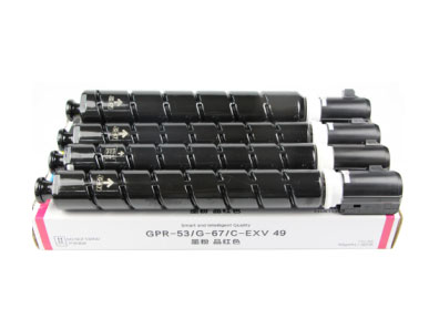 	佳能（Canon）  G67/GPR-53/              C-EXV49              彩色粉筒                   适用于     