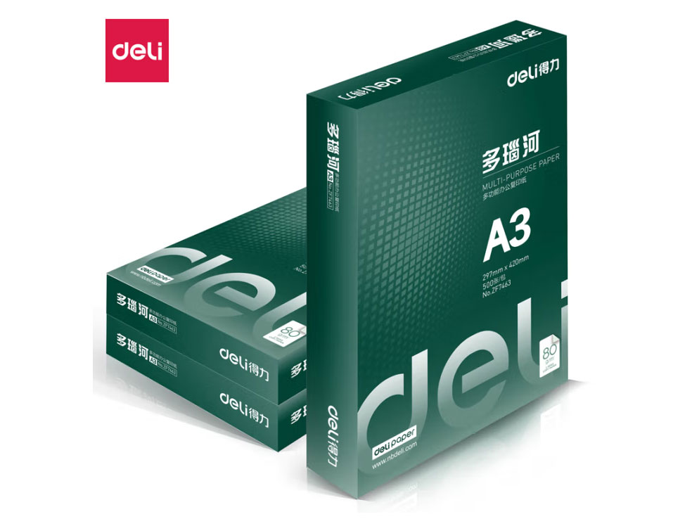 得力（deli）多瑙河A3-80g-3包打印纸复印纸加厚双面打印纸7424多瑙河 箱 7424多瑙河A3-80g-3包