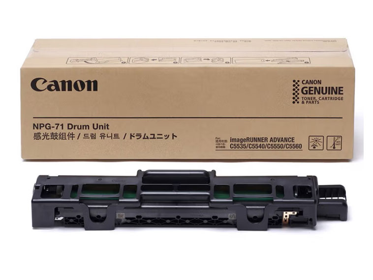 	佳能（Canon）  NPG71套鼓  适用于  GPR55/PG71/CEXV51 IR ADV C5535/C5540/C5550/C5560