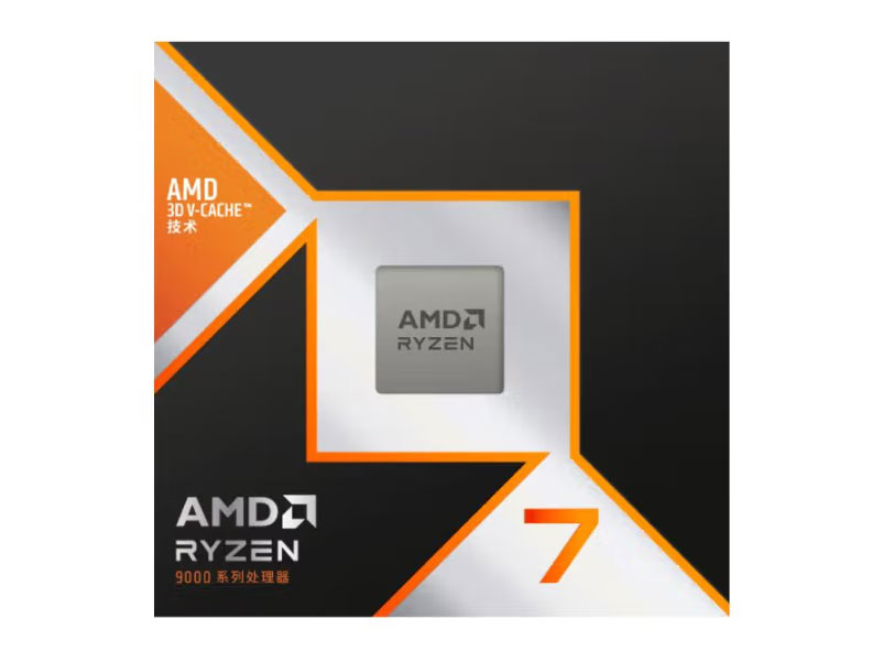 AMD锐龙7 9800X3D游戏处理器8核16线程104MB游戏缓存加速频率至高4.7GHz盒装CPU
