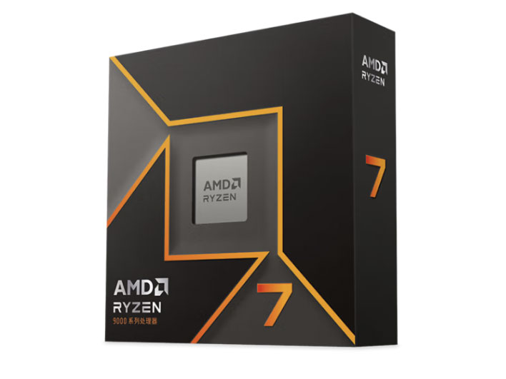 AMD 锐龙 7 9700X处理器(R7) 4nm 8核16线程 3.8Hz盒装CPU
