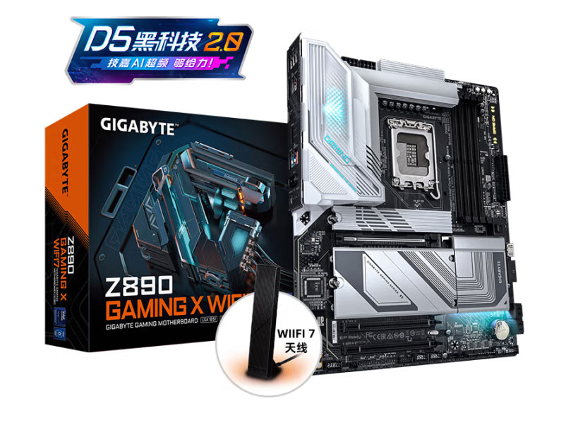 技嘉（GIGABYTE）魔鹰X WIFI7 Z890 GAMING X WIFI7 DDR5主板 