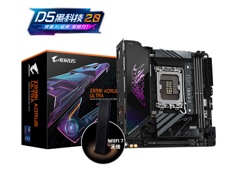 技嘉（GIGABYTE）迷你雕Z890I AORUS ULTRA DDR5主板