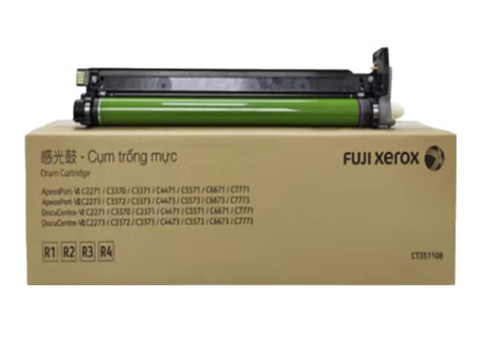 富士施乐-IV C3370四代 高配 套鼓  适用于  IV C2270/2275/3370/3371/3373/ 3375/4470/4475/5570/5575     