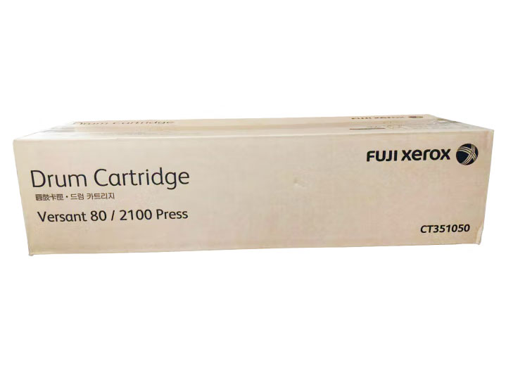 富士施乐（Fuji Xerox） V80   套鼓  适用于  Versat80/180/280Press