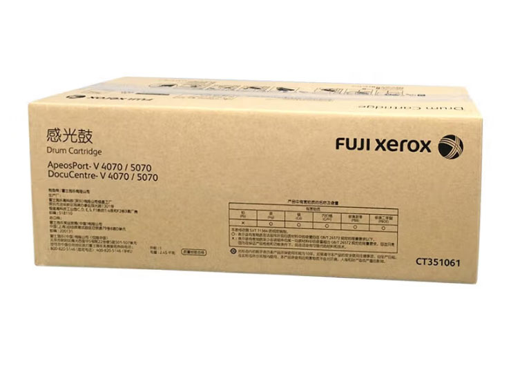 	富士施乐（Fuji Xerox） V5070 套鼓 适用于  Fuji Xerox DocuCentre-V 4070/5070,ApeosPort-V4070/5070 Ap