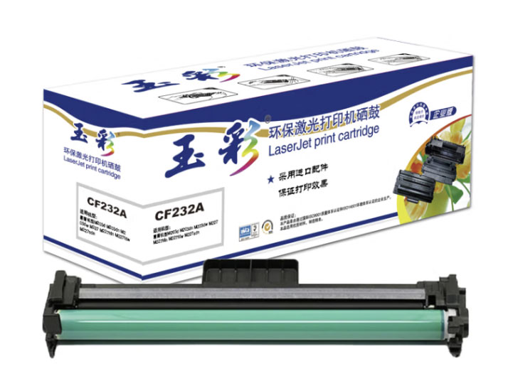 玉彩CF232A硒鼓适用于惠普 M203d M203dn M203dw M227 M227fdn