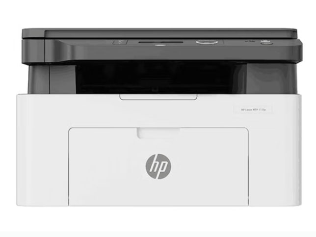 惠普（HP）1139a黑白激光打印机多功能家用打印机 复印扫描 