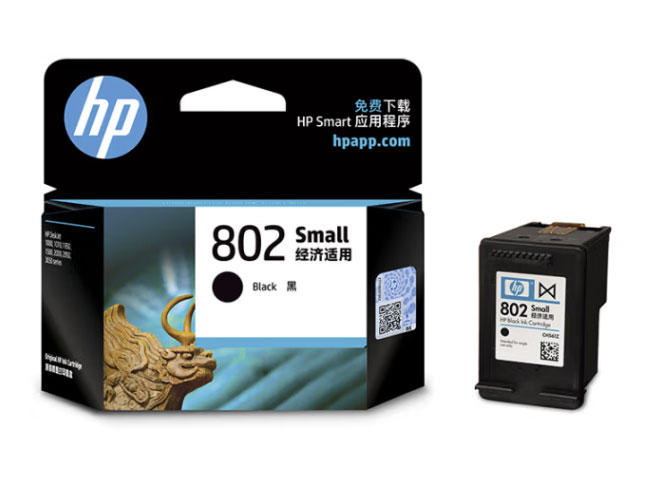 惠普（HP）原装CH561ZZ 802S 黑色墨盒 适用1050 2050 1010 1011 1000 2000 1510 1511