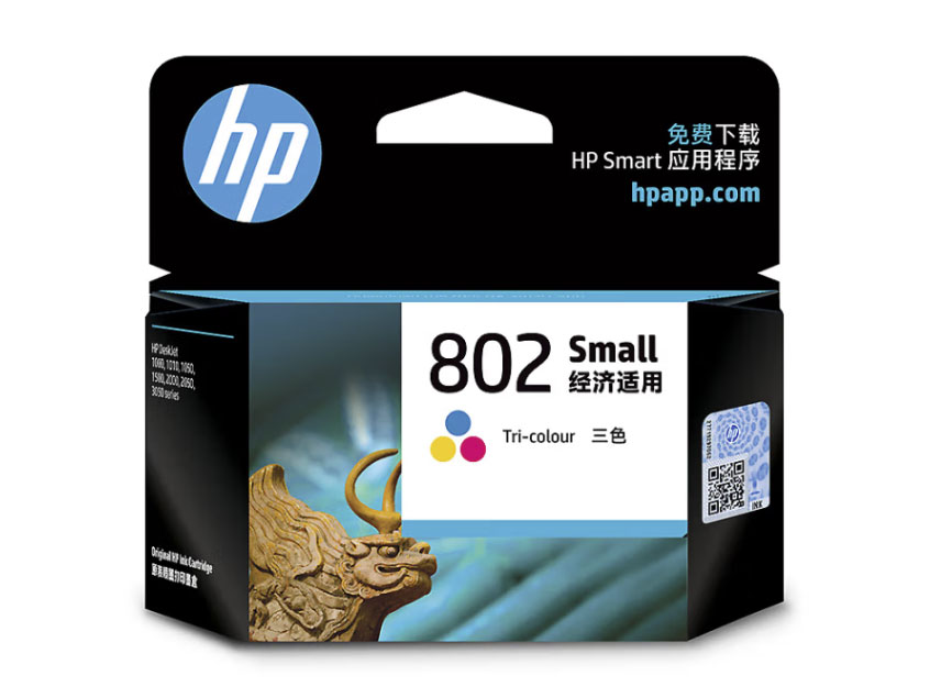 惠普（HP）802原装彩色墨盒 CH5 62ZZ 适用hp deskjet 1050/2050/1010/1000/2000/1510/1511打印机