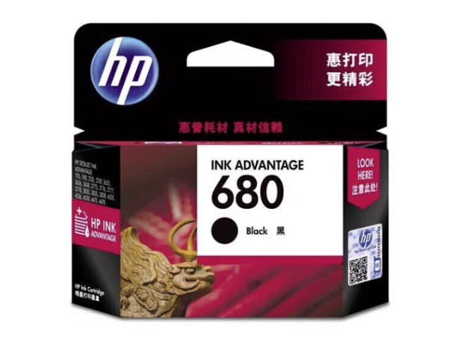 惠普（HP）原装680惠普墨盒适用机型2138/4678/3636/3838/4538/3638/1118 680墨盒黑色单只装(约480页)