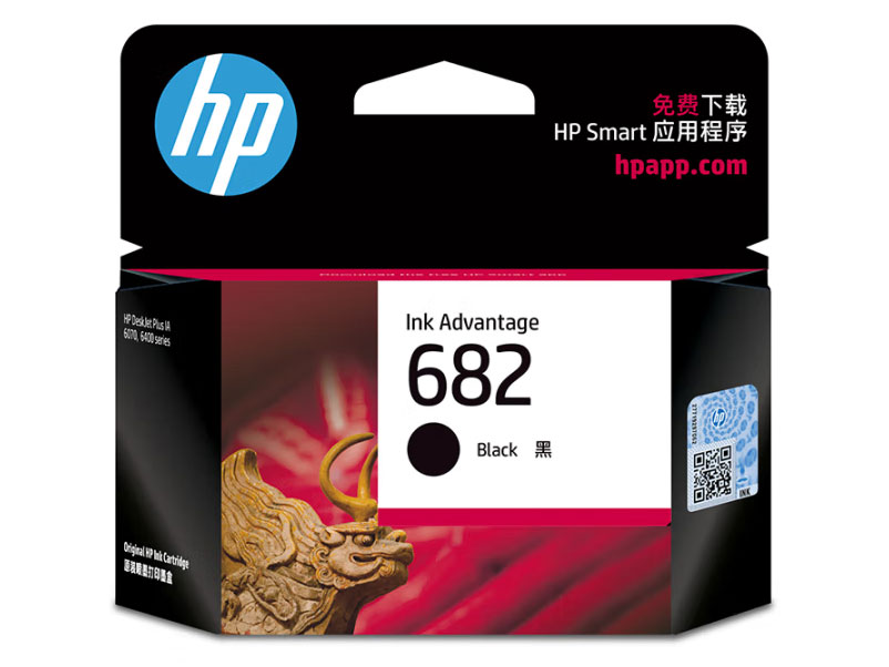 惠普（HP）682原装黑色墨盒 适用hp 2336/2775/2776/2777/2778/2779/4175/4178/6078/6478打印机