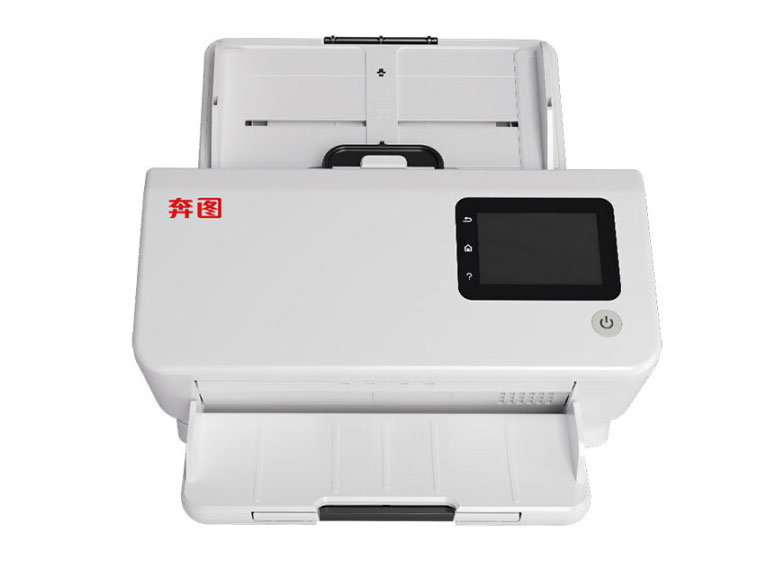 奔图（PENTUM）DS-320 全国产化A4高速扫描仪 自动双面扫描 30页/分钟 扫描 CIS感光元件扫描仪
