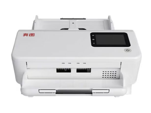 奔图  DS-329  A4高速扫描仪 自动双面商用  30页/分钟