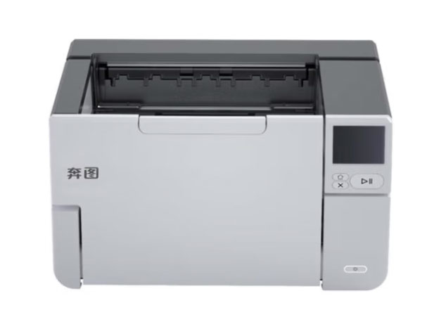 奔图（PANTUM）DS-390 全国产化A4高速扫描仪彩色自动双面扫描仪自动馈纸式卡片薄纸扫描 【90页每分钟】