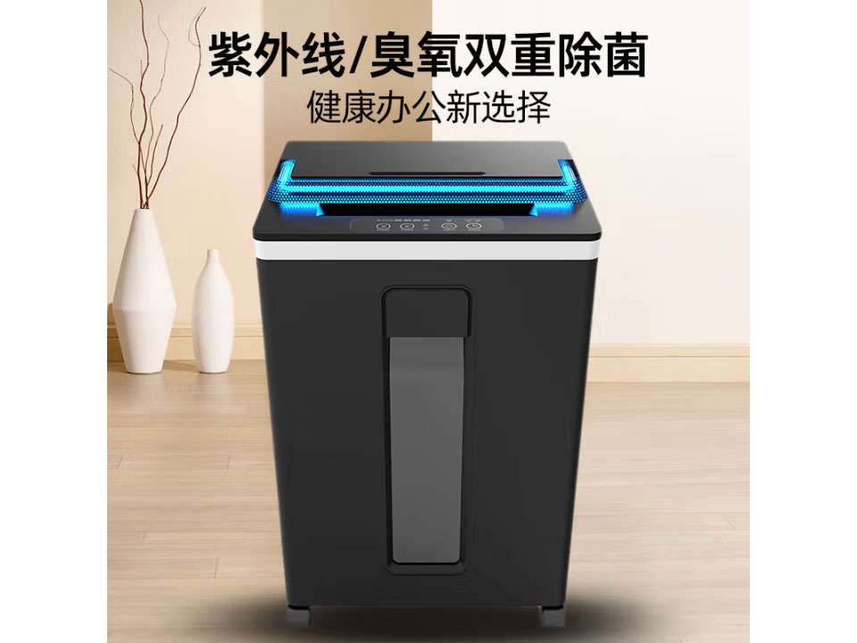 科密 国家保密认证二级 除菌系统 保密商用碎纸机 大视窗（2*7毫米9张/次纸碎卡光盘50分钟 25L）3868