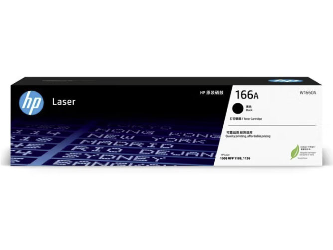  惠普（HP）W1660A 原装黑色硒鼓 适用HP Laser 1008a / MFP1188 / 新1136w 打印机