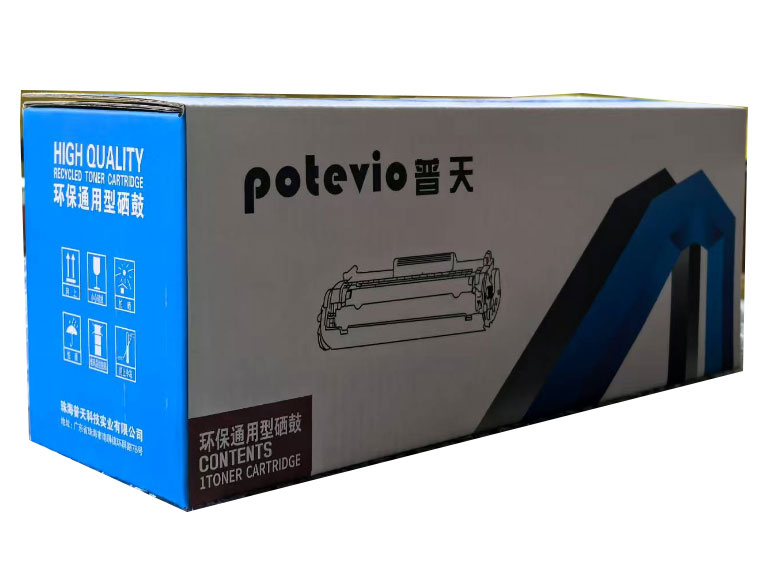晋天 环保通用型硒鼓