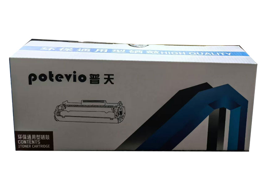 	晋天 环保通用型硒鼓