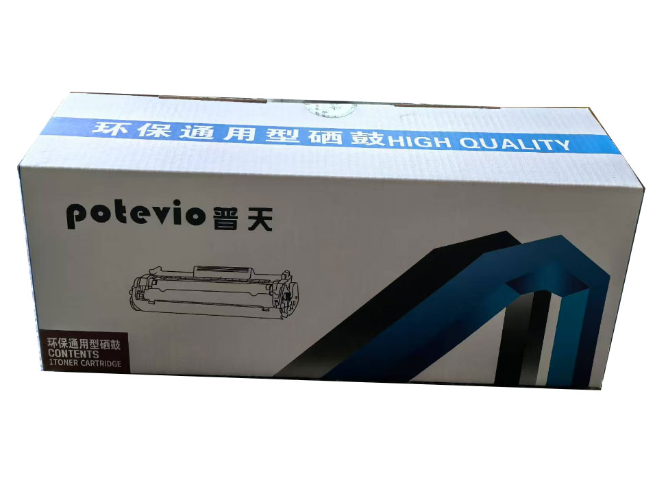 晋天 环保通用型硒鼓