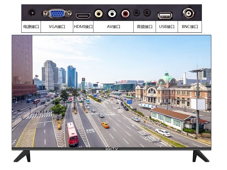 	康佳KKTV 32寸 4K 商用监视器