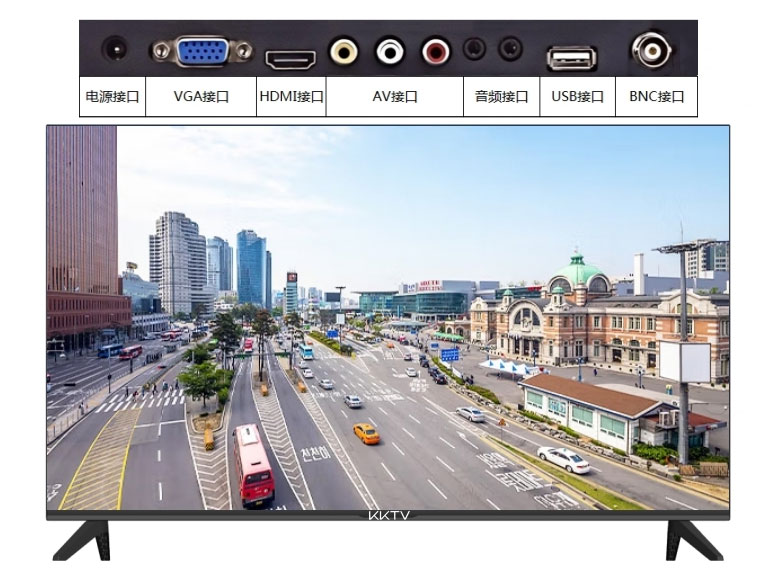 	康佳KKTV 43寸 4K 商用监视器