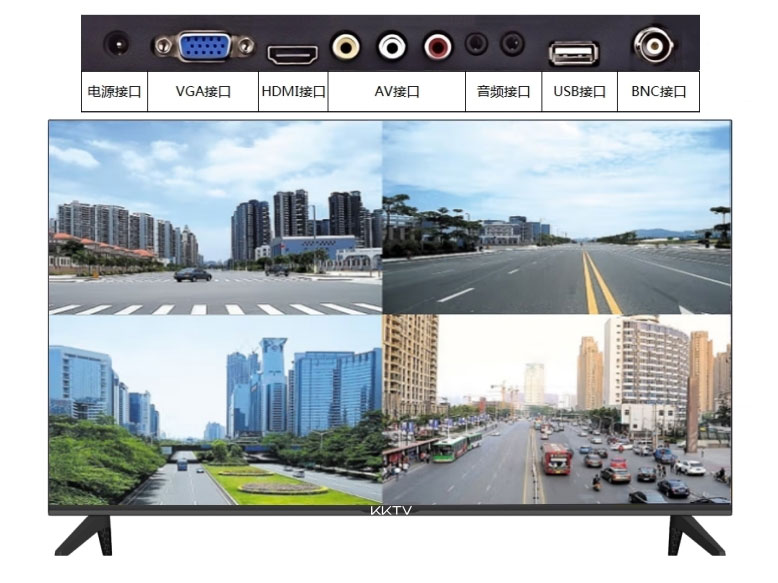 	康佳KKTV 43寸 4K 商用监视器