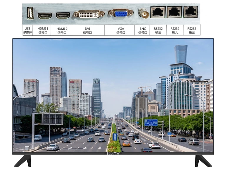 康佳KKTV 50寸 4K 商用监视器