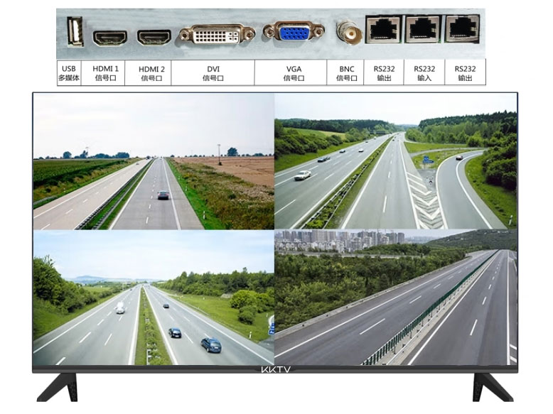 	康佳KKTV 65寸 4K 商用监视器