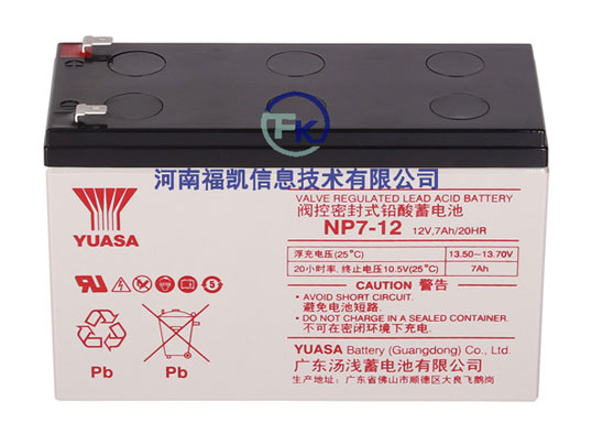 汤浅蓄电池NP7-12