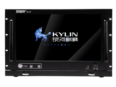 音莲声  云广播工控服务器（国产化） YS-19  