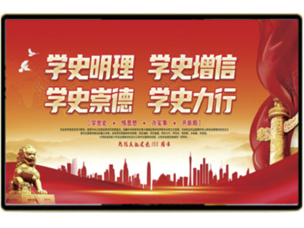 音莲声  智慧信息发布屏   YS-17D  