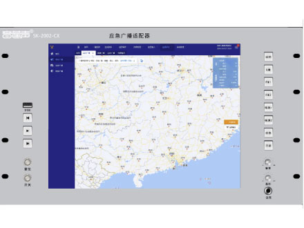 音莲声  县级应急广播适配器   SK-2002-CX  