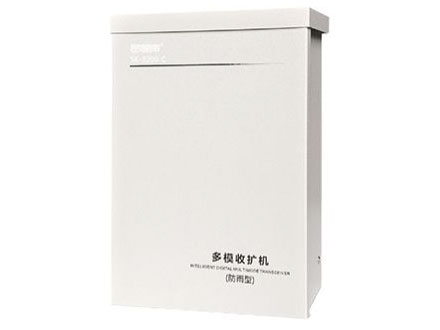 音莲声  多模收扩机   SK-3200-C   