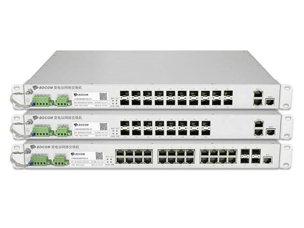 	博达  BDCOM BD-IES2000-G-G16-ZK  BD-IES2000-Z-E24G4-ZK D-IES2000-G-F16G4-ZK  四统一交换机