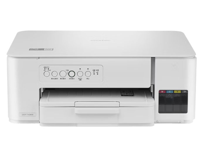 兄弟（brother）DCP-T436W 家用打印机 学生作业打印/微信打印 无线连接 内置墨仓 彩色打印机（打印/复印/扫描）