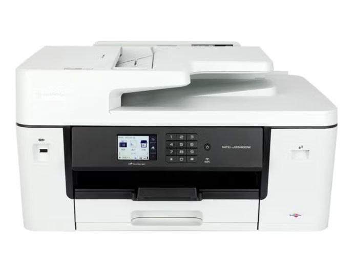 兄弟（brother）MFC-J3540DW 彩色喷墨多功能一体机（A3自动双面打印A3复印扫描无线网络连接远程打印）