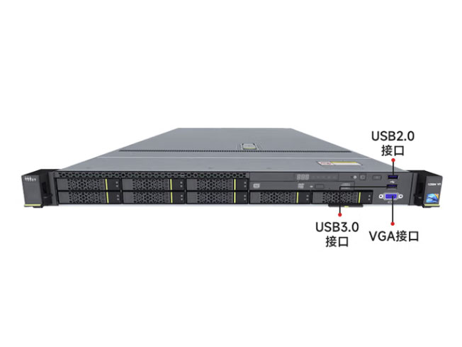超聚变FusionServer 1288H V6 服务器主机1U机架式主机企业级