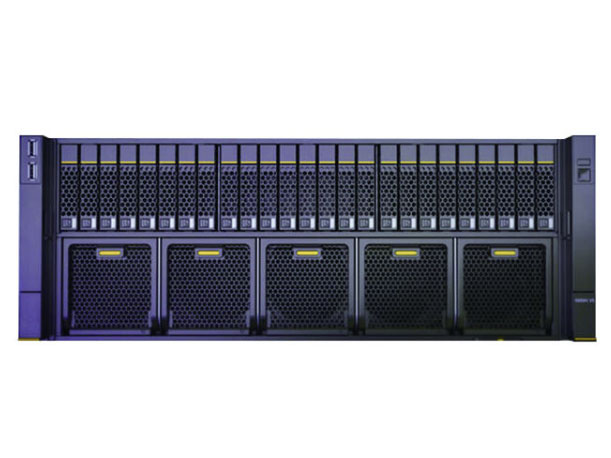 超聚变FusionServer 5885H V5  机架式服务器主机