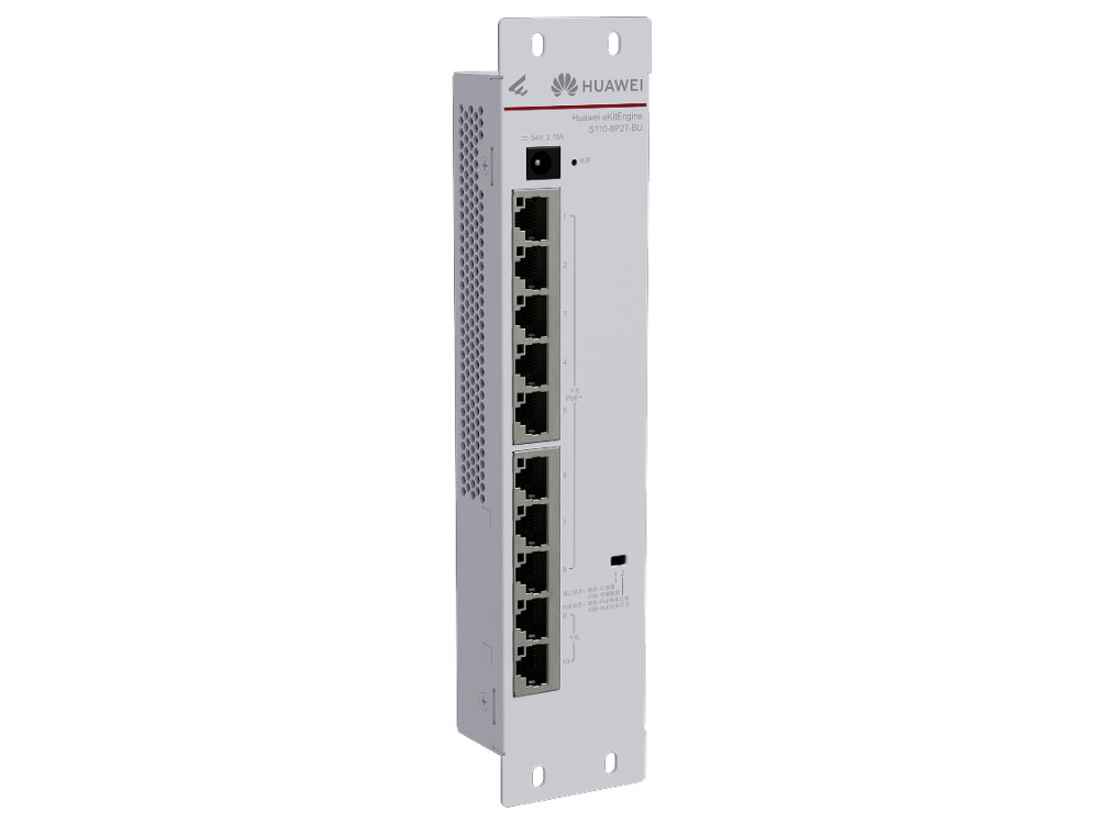 华为  S110-8P2T-BU S110-8P2T-BU(8个10/100/1000BASE-T以太网端口(124W PoE+),2个10/100/1000BASE-T以太网端口,含1个交流适配器,无风扇)
